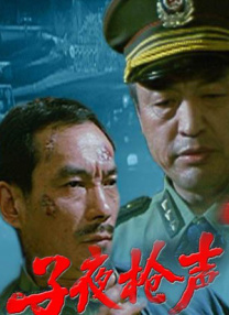 国产亚洲一区二区三区在线观看